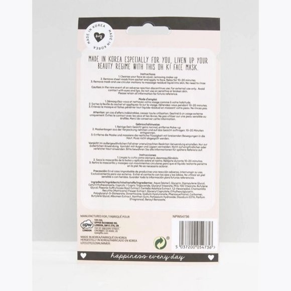 Oh K! Egg White Sheet Mask NEW NWT Anti-aging - Picture 4 of 12